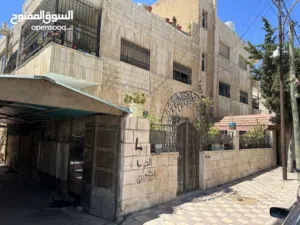 عمارة سكنية عائلية للبيع