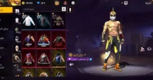 حساب فري فاير للبيع سريع حساب قوي