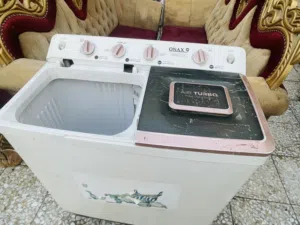 غساله للبيع
