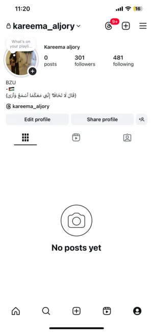 كريمة محمود اسماعيل عودة 