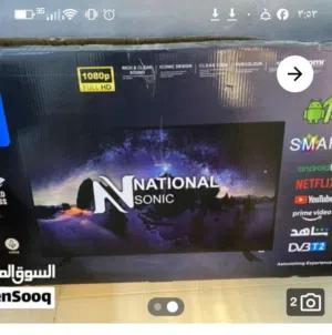 شاشه سمارت ناشونال سونيك 43 بوصه  الشاشه جديده استعمال شهرين غبره ما اجت عليها من كتر. ما هي جديده س