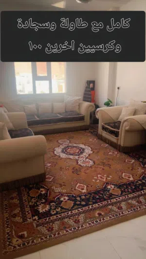 مجلس للبيع لدواعي السفر