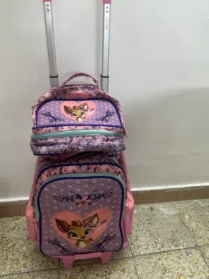 جنطه مدرسيه