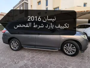 Used Toyota RAV 4 in Kuwait City