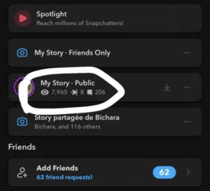 حساب سناب تفاعل قوي ينزل اكسبلور