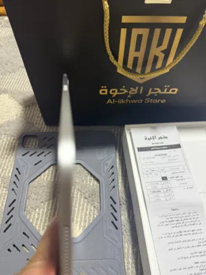 ايباد برو m4