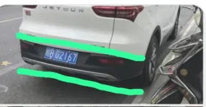 صدام خلفي جيتور X70