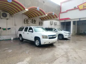 يوگن 2007 طويل