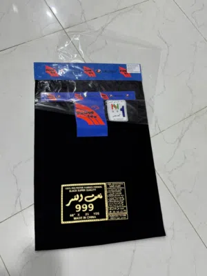 أقمشة نسائية