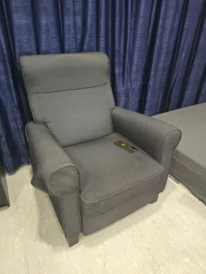 IKEA Recliner Chair