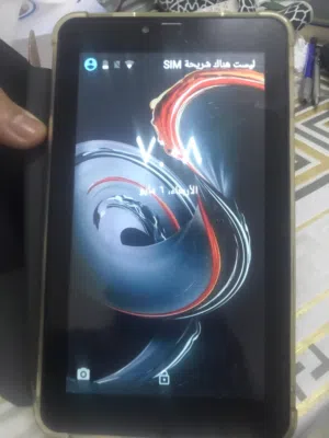 Others Not Defined 256 GB in Buraimi