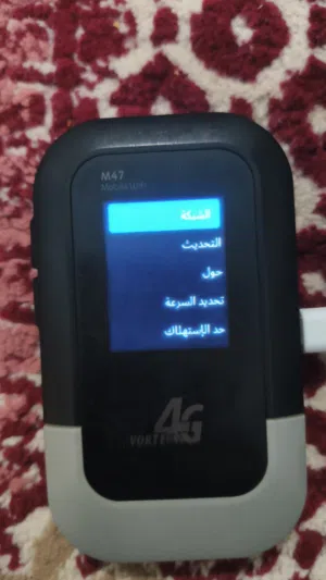 مودم فور تكس