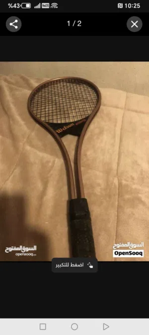 مضرب اصلي  لبيع