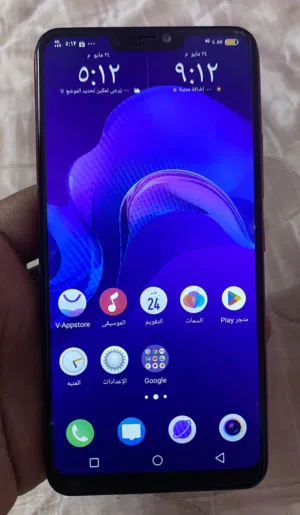 للبيع vivo y9