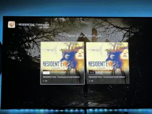 حساب عليه رزدنت ايفل 7 نسخه الذهبيه