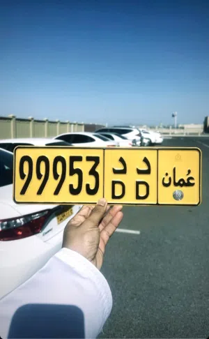 جميل جدا ًورخيص