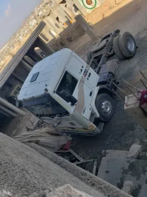 قاطره نظيف اشتري وشتغل