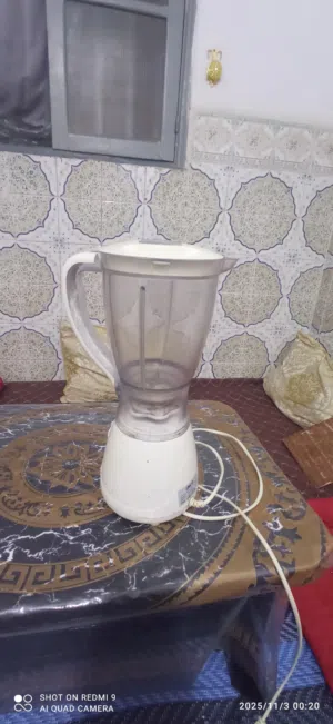 طحنة كولشي اصلى