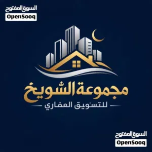 شقة تجاريه ارضيه مستقله ف سنتر القادسيه تصلح لشركات ومراكز تجميل او اي نشاط