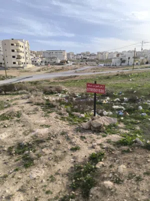 Residential Land for Sale in Zarqa Al Zarqa Al Jadeedeh