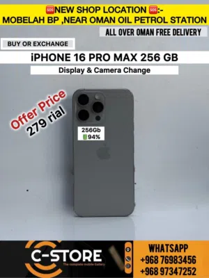 iPhone 16 pro max -256 GB - OFFER PRICE -Good phone - Display and camera change