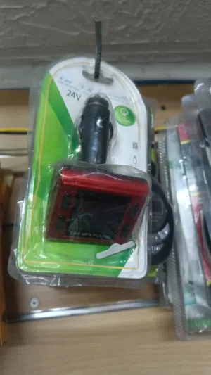 بدينار فقطططط