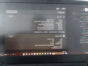Windows MSI for sale  in Jerash