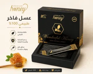 عسل طبيعي اصلي
