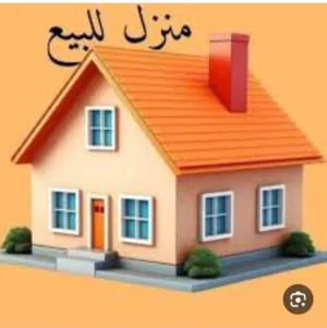 200 m2 3 Bedrooms Townhouse for Sale in Sfax Other