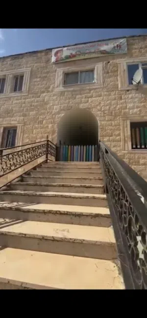 روضة للبيع