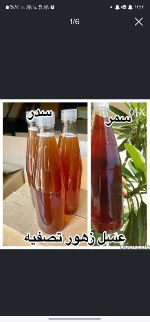 عسل زهور عماني مختلط بكمية من البرم السدر العماني