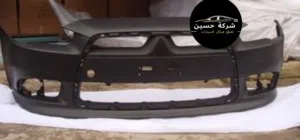 طمبون أمامي ميتسوبيشي لانسر 2006 - 2024 جديد / مستعمل
