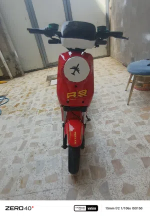 دراجه نضيفه وكفاله