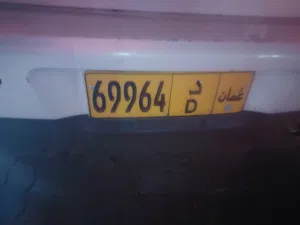 تويوتا كوروللا