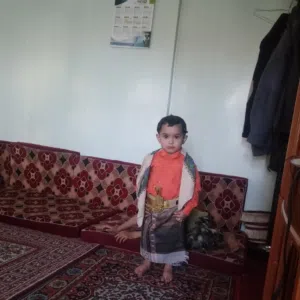 انس الكامل