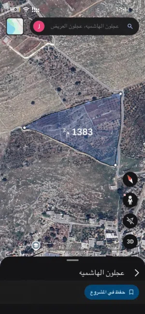 Farm Land for Sale in Ajloun Al-Hashimiyyah