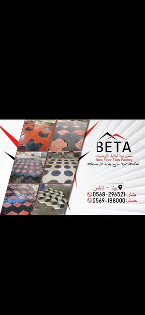 ‏غير مفروشة ‏.‏ أسبوعي‏0