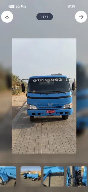 Used Toyota Dyna in Muscat