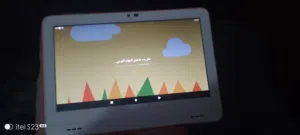 تابلت الكاتيل للبيع بحالة الوكالة