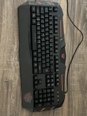 meetion keyboard