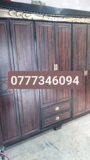 خزانه بحال الوكاله استخدام خفيف نظام خليجي الموقع الزرقاء الجديده سعر الحرق  هذا رقم اتصال فقط 07773