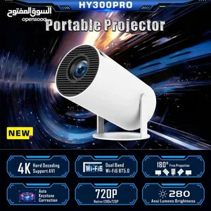 ‏بروجيكتور ‏.‏ جديد‏1