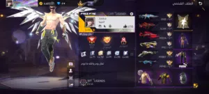 Free Fire Accounts and Characters for Sale in Al Batinah