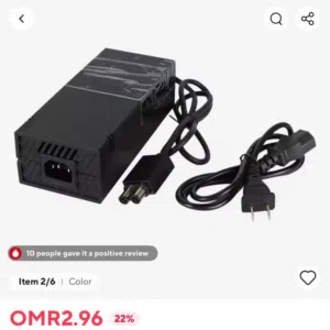 مطلوب مثل هذا الادابتر للاكسبوكس  Wanted like this adapter for xbox