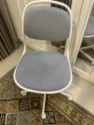 Computer chair