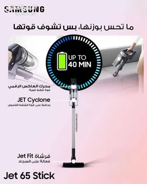 ‏سامسونج ‏.‏ جديد‏0