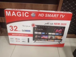 شاشات ماجيك 32 بوصة بنظام جوجل سمارت ضد الكسر أوامر صوتية بأفضل سعر بالمملكة