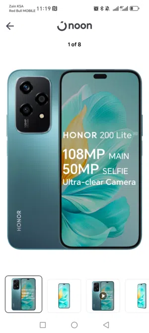 Good Phone