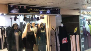 محل للبيع في قلب ميدان الحصري من المالك مباشر
