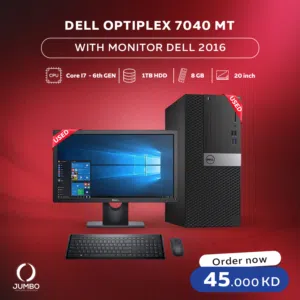 Windows Dell  Computers  for sale  in Hawally